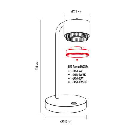 Настольная лампа LED MAXUS 1-MDL-D-GX53-BG, GX53, черный/золото