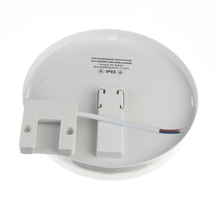 Светильник светодиодный AVT ROUND CRONA, 24W, 5000К, 2600Lm, IP65, Pure White, 1018519