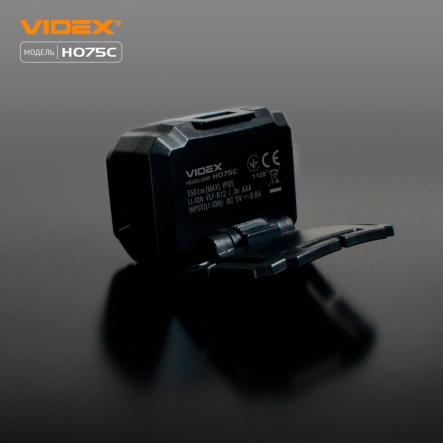 Налобный светодиодный фонарь VIDEX VLF-H075C, 550Lm, 5000K, 27298