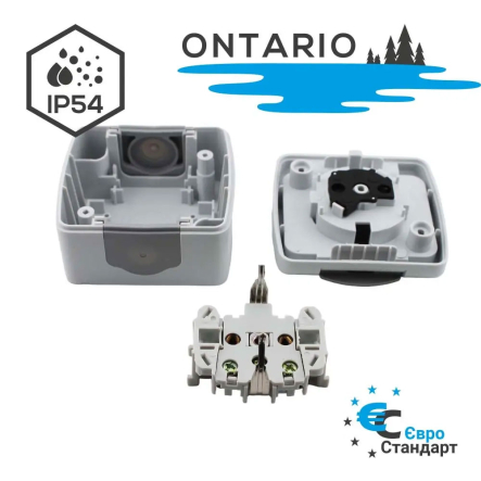 Розетка с заземлением серая 16А IP54 ONTARIO LEDium NR03