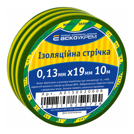 Изолента 0,13мм х 19мм 10м жёлто-зелёная, АСКО-УКРЕМ, A0150020008 - 1