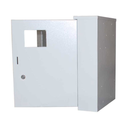 Ящик учета Билмакс Б00005284 ЯУР-У3-12, 340 х 500 х127 мм