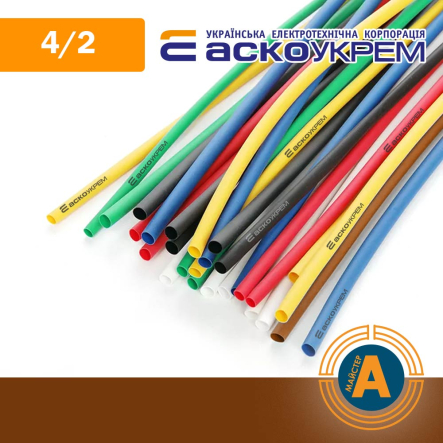 Трубка термоусаживаемая (ТУТ), АСКО-УКРЕМ, d - 4/2 мм., коричневая, A0150040318 - 1