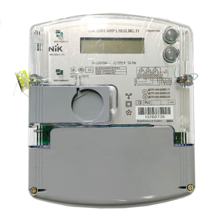Лічильник нетарифний NIK 2303 ARP3.1802.MC.11 3x220/380В 5(120)А,PLC-модуль, реле - 1