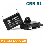 Конденсатор для запуску JYUL CBB-61, 2,7мкФ, 450В, AC 38x20x30 на клемах 