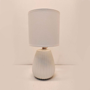 Настольная лампа SIRIUS HS8811 WHITE