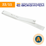 Трубка термоусаджувальна (ТУТ), АСКО-УКРЕМ d - 22,0/11,0 мм., біла, A0150040232