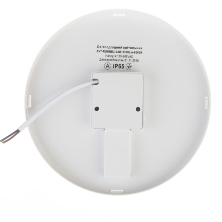Светильник светодиодный AVT ROUND CRONA, 24W, 5000К, 2600Lm, IP65, Pure White, 1018519