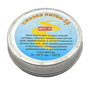 Мастило Літол 24 30г