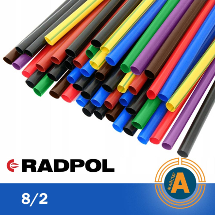 Трубка термоусаджувальна RADPOL, RCH1 8/2Х1-N синя - 1