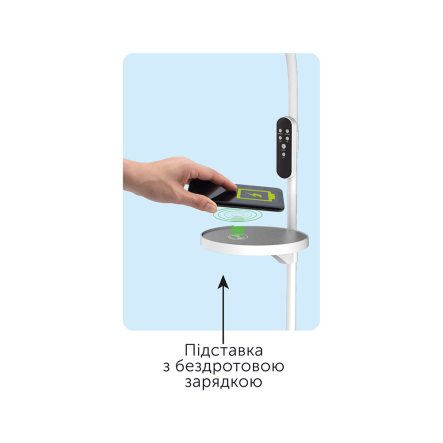 Торшер LED HOROZ Electric NORMAN-C 15W 3000/4500/6000K 1000Lm 220-240V, белый, 046-005-0015-010