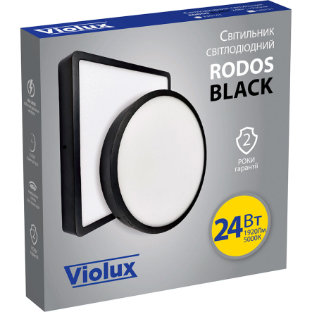 Светильник Violux RODOS 24W 5000K 1920Lm квадрат 225x225x35 мм черный, 330151
