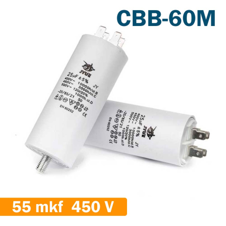 Конденсатор для запуску JYUL СВВ-60M, 55 mkf ~ 450 VAC (±5%) болт + клеми (50*106 mm) - 1