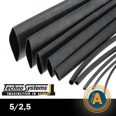 Трубка термоусаживаемая TNSy, ТТ2х1, 5/2,5 черная (1м), TNSy5501797 - 1