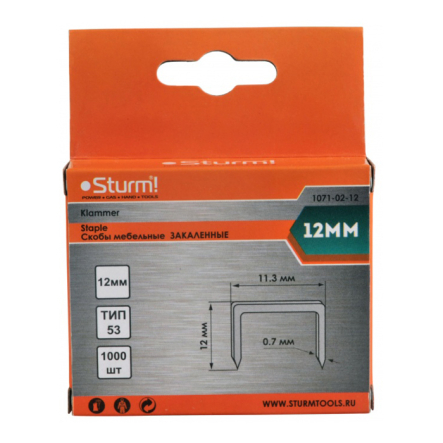 Скобы для степлера STURM, 12 мм, тип 53, 1071-02-12 - 1