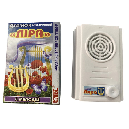 Звонок дверной Елтос "ЛИРА", доигрывание, регулировка громкости, СП1106 - 1 Звонок дверной Елтос "ЛИРА", доигрывание, регулировка громкости, СП1106 - 1