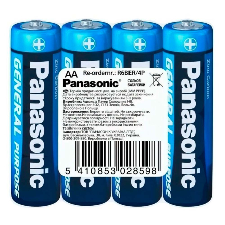 Батарейка PANASONIC R 6 коробка 1х4 шт. AA*4Sh сольова - 1