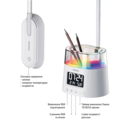 Настольная лампа MAXUS Intelite Desk Lamp 10W WH RGB Pen holder Calendar, белая