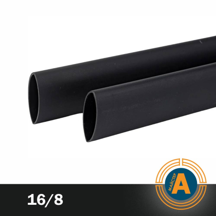 Трубка термоусаживаемая 16/8 черная - 1