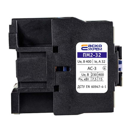 Магнитный пускатель АСКО-УКРЕМ ПМ 2-32-10/380В (LC1-D3210), A0040010081 - 2