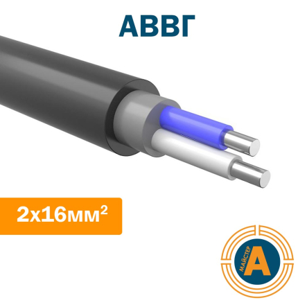 Кабель силовий АВВГ 2х16, з алюмінієвими жилами - 1