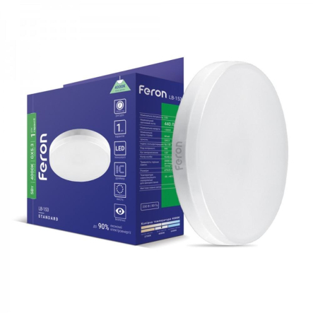 Лампа світлодіодна Feron LB-153, 5 Вт, 4000K, GX53, 220 В, 6723 - 1