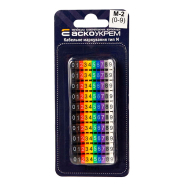 Комплект кабельной маркировки АСКО-УКРЕМ тип М-2 (0-9) разноцветный, A0150080069