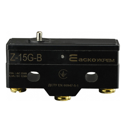 Микровыключатель АСКО-УКРЕМ Z-15G-B, A0050040009 - 1