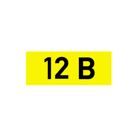 Наклейка "12 В" - 1
