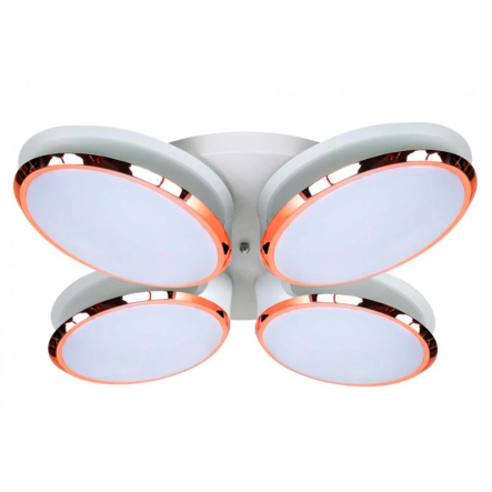 Люстра світлодіодна SIRIUS PRD-C 0097-4 136W - 1