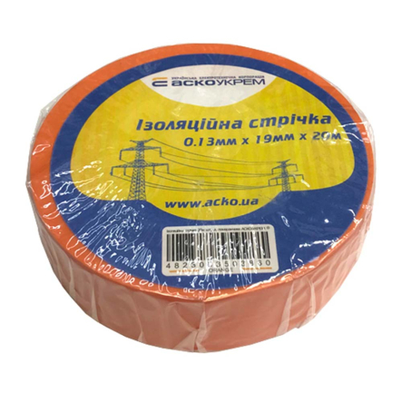Ізоляційна стрічка 0,13мм х 19мм 20м, помаранчева, АСКО-УКРЕМ, A0150020046 - 1