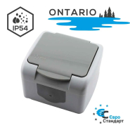 Розетка із заземленням сіра 16А IP54 ONTARIO LEDium NR03