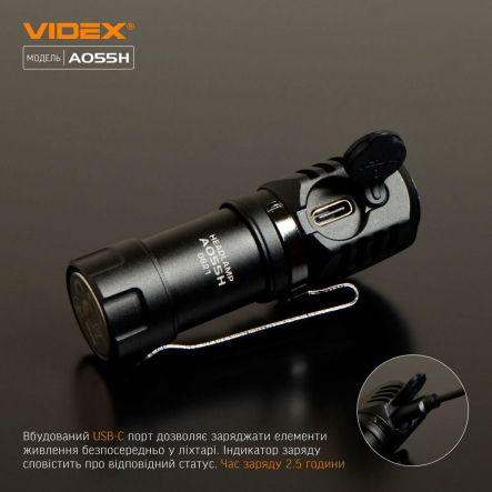 Портативный светодиодный фонарь  VIDEX VLF-A055H, 600Lm, 5700K, 26568