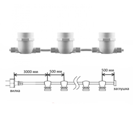 Гирлянда Белт-лайт FERON CL50-13, IP65, 230V, 20хЕ27, шаг 50 см, 13 м + 3 м шнур, белый, 6496