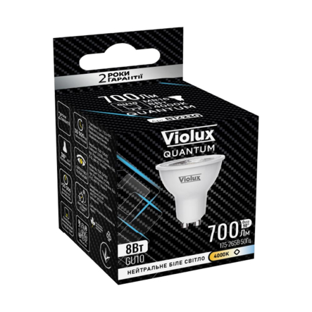 Лампа LED VIOLUX QUANTUM MR16, 8W, GU10, 38°, 4000K, 812230