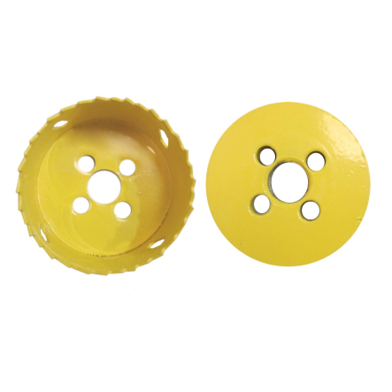 Коронка по металу FANGDA d-60мм - 1