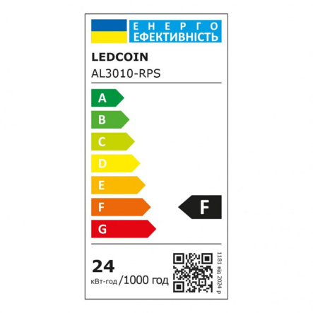 Світильник LED Ledcoin AL3010-RPS 24W, 6500K, IP65, коло, з датчиком - 2