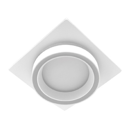 Светильник точечный встраиваемый Ardero DL2802, GX53, 13Вт, белый
