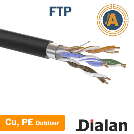 FTP Cat.5E 4PR Cu (350 МГц) PE Outdoor Dialan наружный - 1