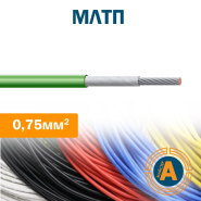 Провод монтажный МЛТП 0.75 кв.мм., монолитный, с изоляцией из лавсана и полиэтилена