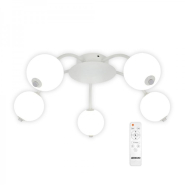 Светильник LED Ardero PRIMA NERO AL6475-1ARD, 45W, 3000K-6000K, 4150Lm, белый