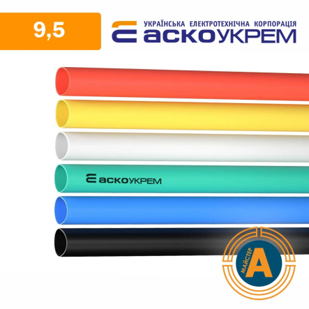 Трубка термоусадочная (ТУТ), АСКО-УКРЕМ d - 9.5 мм., зеленая, с клеевым слоем, A0150040088 - 1