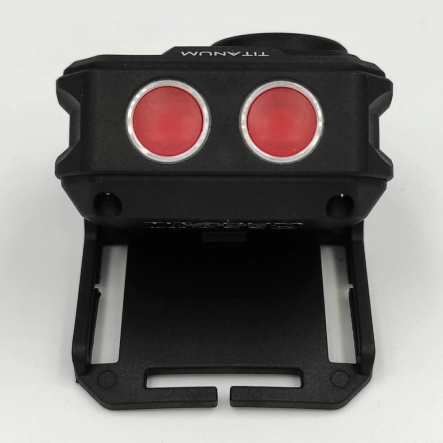 Фонарь налобный TITANUM TLF-H05 250Lm 6500K