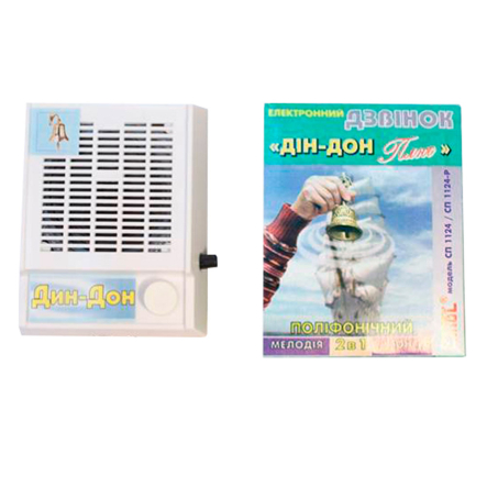 Звонок дверной Елтос «ДИН-ДОН плюс» полифония, СП1124 - 1 Звонок дверной Елтос «ДИН-ДОН плюс» полифония, СП1124 - 1
