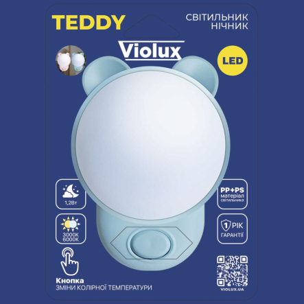 Ночник LED VIOLUX TEDDY 1,2W 3000K-6000K розовый Ночник LED VIOLUX TEDDY 1,2W 3000K-6000K розовый