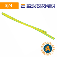 Трубка термоусаживаемая (ТУТ), АСКО-УКРЕМ, d - 8,0/4,0 желто-зеленаая, A0150040045