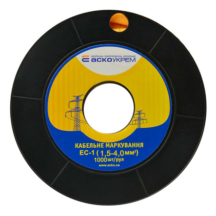 Кабельный маркер АСКО-УКРЕМ ЕС-1 1,5-3,5 кв.мм символ "В", A0150080061 - 2