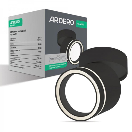 Светильник накладной поворотный ARDERO ML418-1, GX53, 13W, 82х93мм, чёрный, 8201 - 1