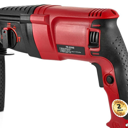 Перфоратор ЭНЕРГОМАШ ПЕ-2526Д, 1200Вт