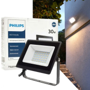 Прожектор LED PHILIPS BVP156, 30W, 6500K, IP65, 220-240V, G2 LED24/CW WB, 911401814187